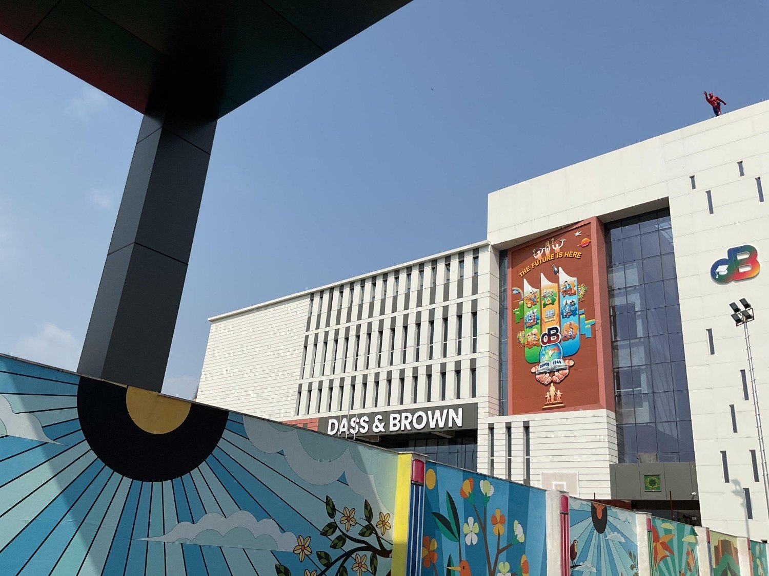 new-branch1