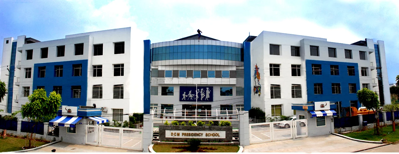 dcmp-image